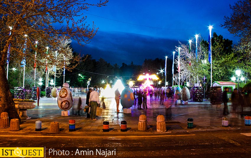 Tehran Parks