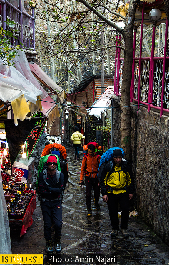 Darband - Tehran - Iran