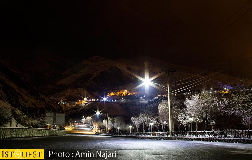 Bame Tehran - Iran