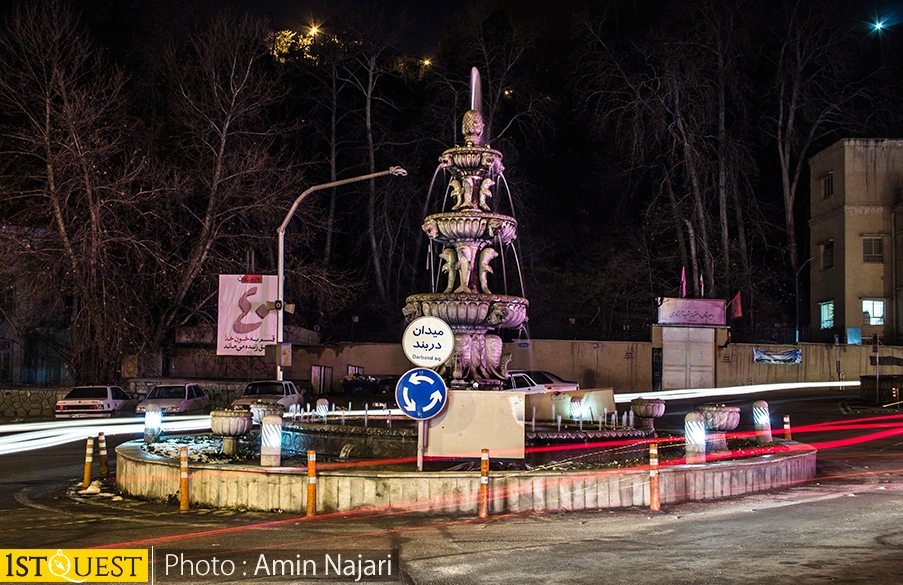 Darband - Tehran - Iran