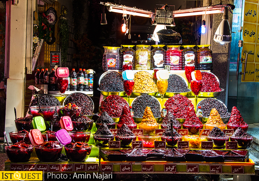 Darband - Tehran - Iran