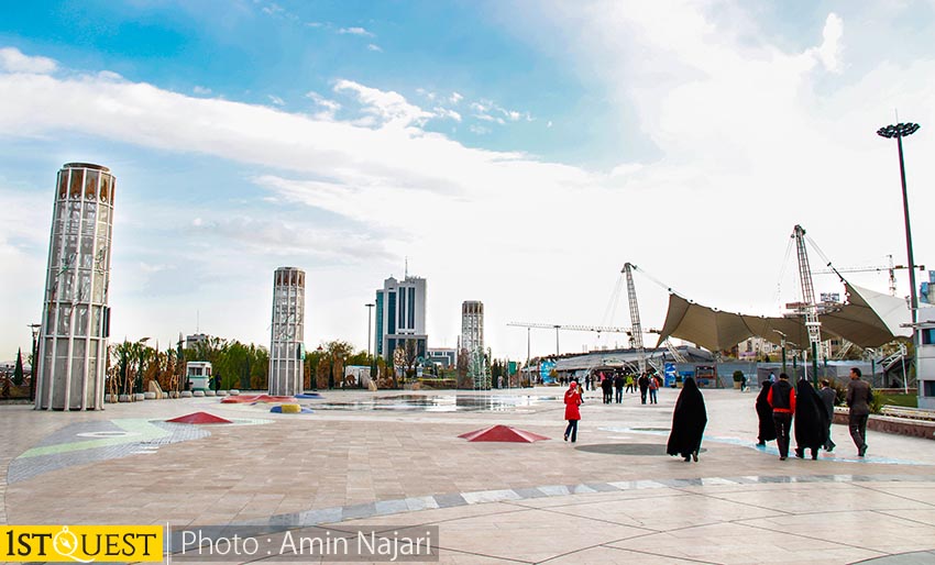 Ab-o-Atash Park - Tehran