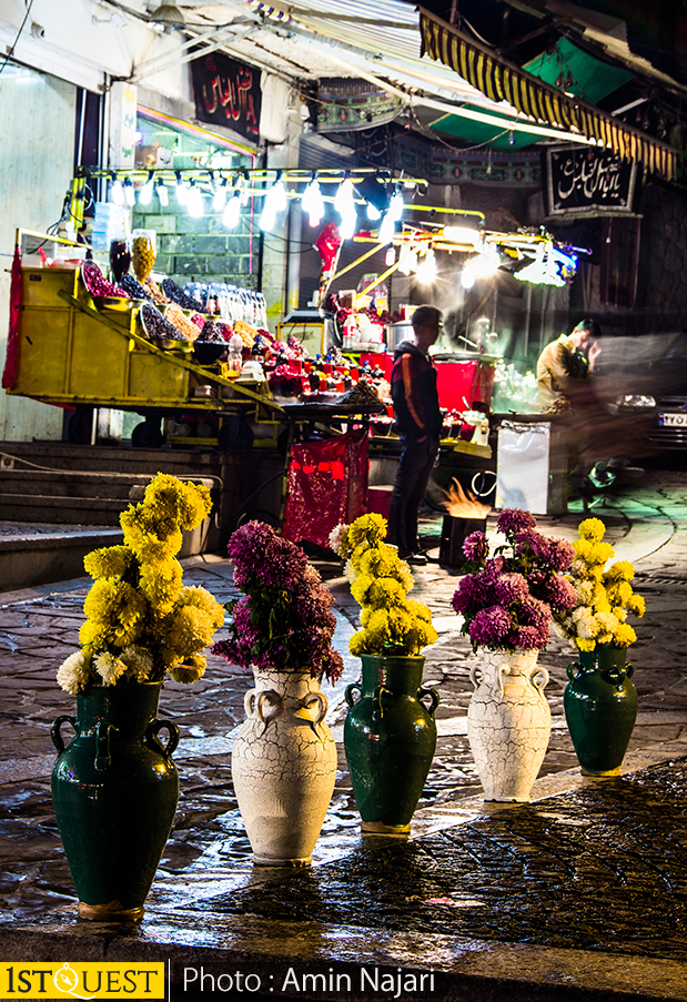 Darband - Tehran - Iran