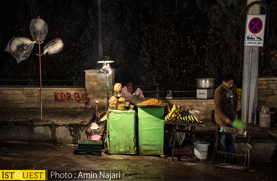 Darband - Tehran - Iran