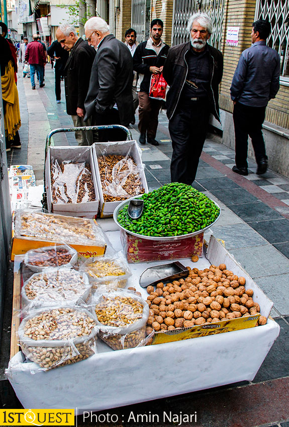 Iranian Nowruz vendors