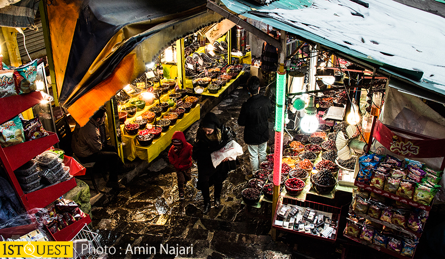 Darband - Tehran - Iran