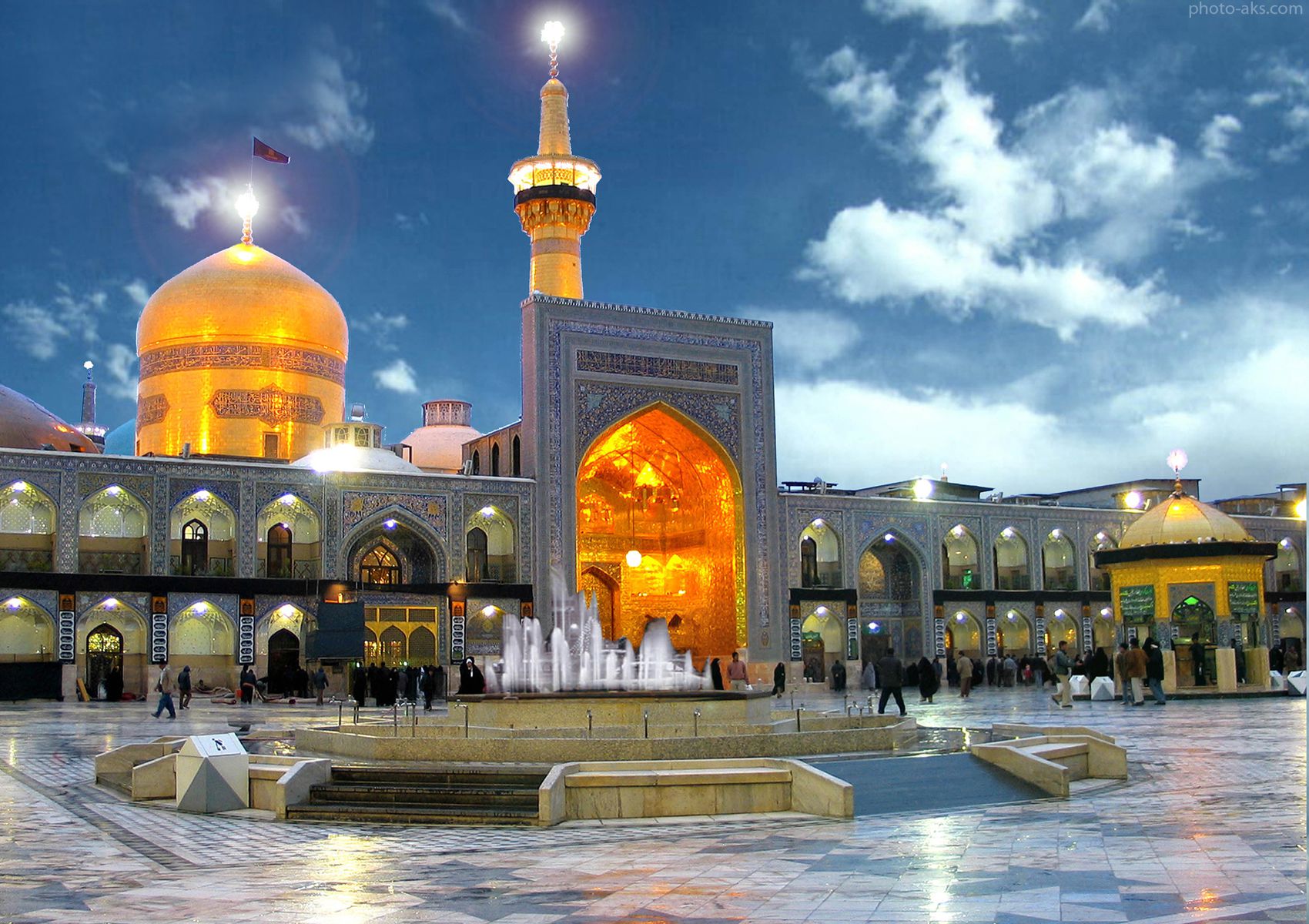 Imam Reza Holy Shrine in Mashhad | How Many Days to Visit Iran