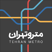 Metro Tehran | Useful Travel Apps | Travel to Iran