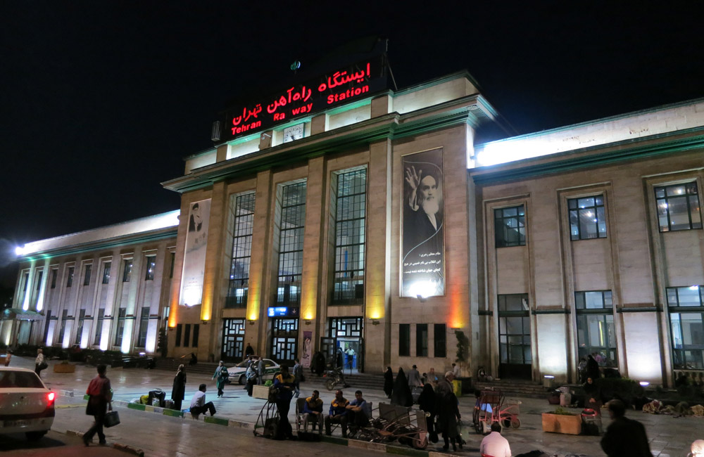 Iran Travel Guide | Tehran Train Station