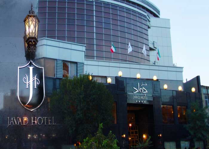 Javad hotel Mashhad