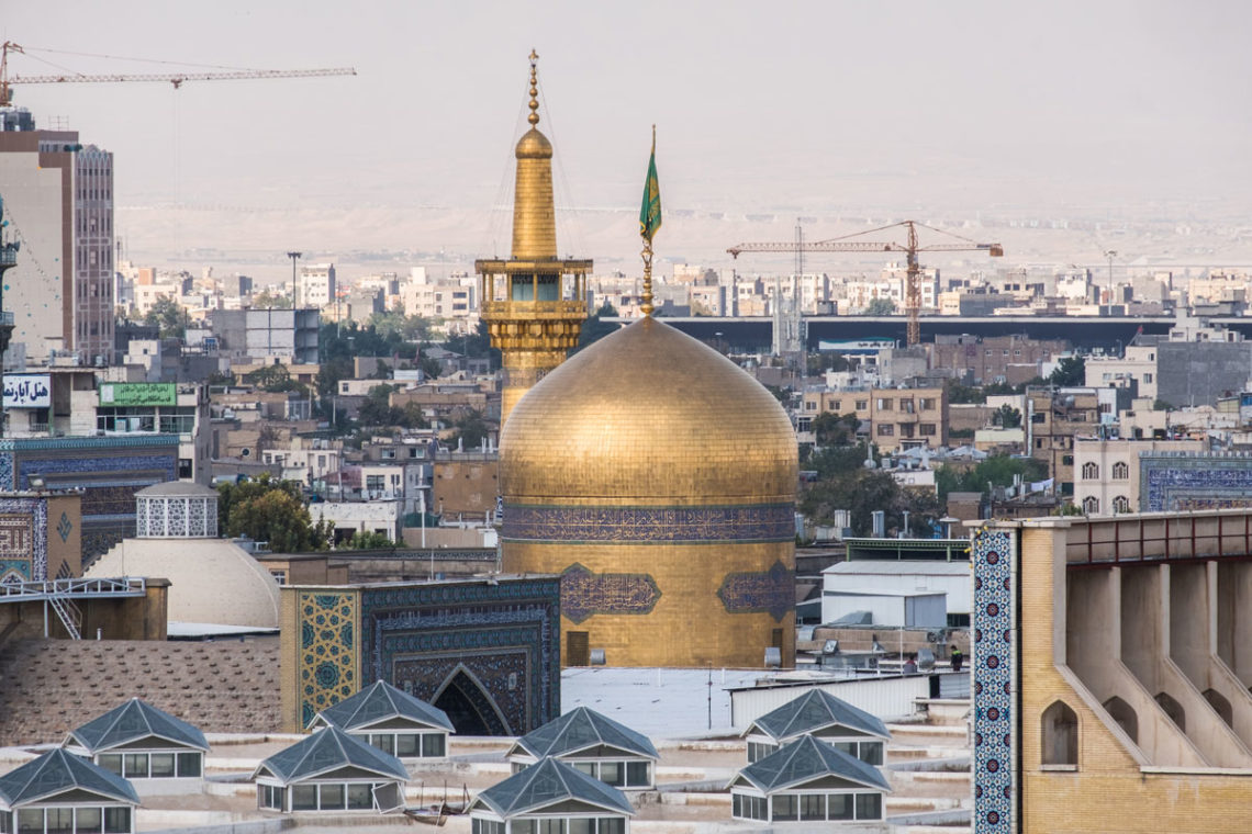 Imam Reza Holy Shrine Mashhad