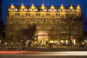 Tabriz International Hotel, hotels in Tabriz, Iran