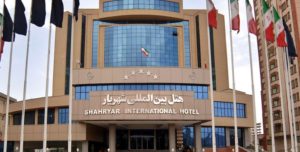 Shahryar International Hotel, hotels in Tabriz, Iran