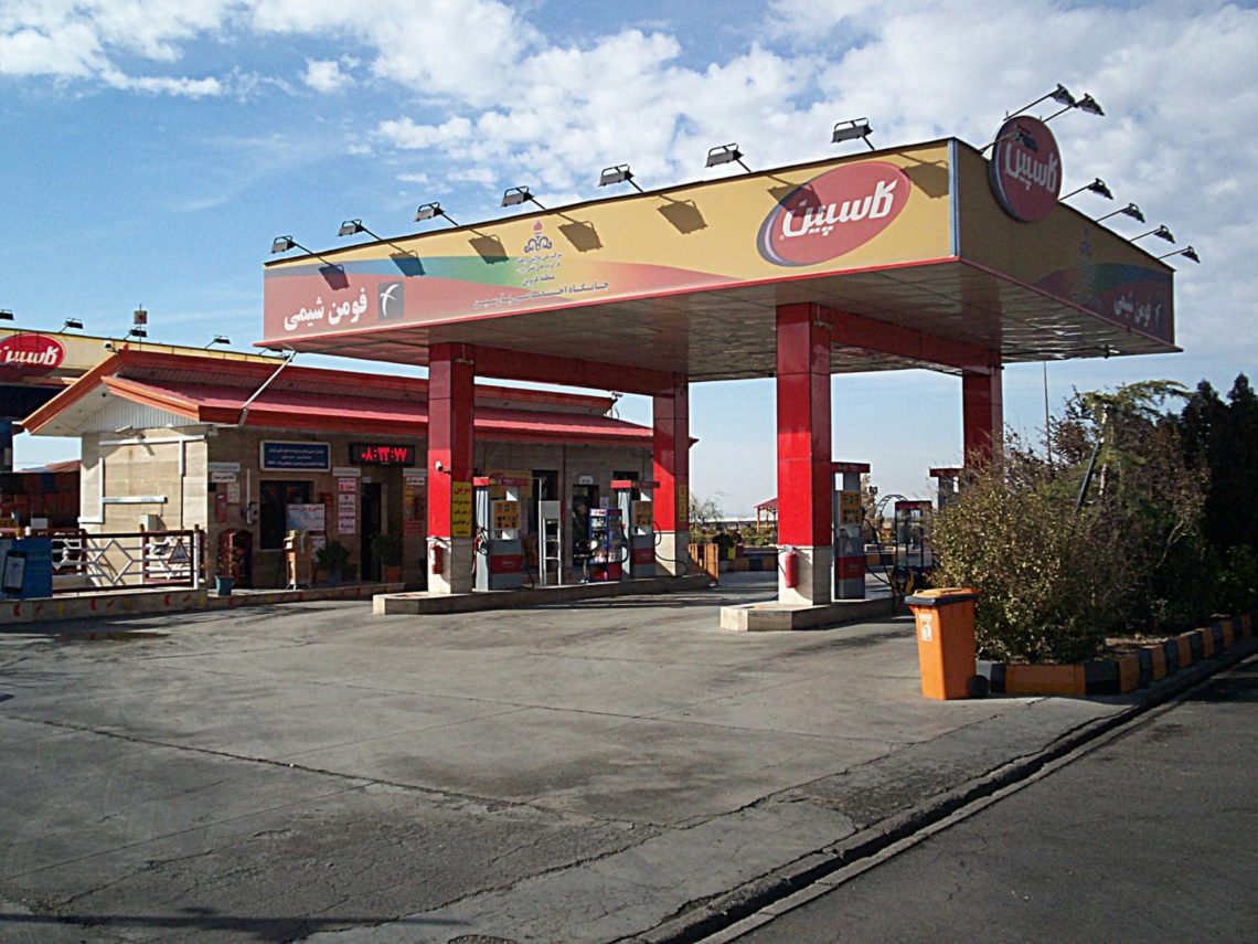 Fueling Stations in Iran