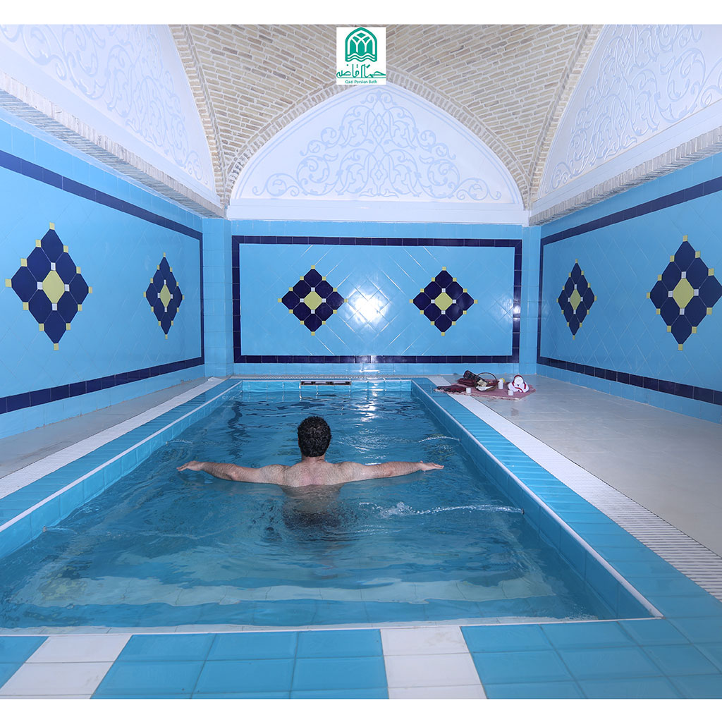 Qazi Persian Bath pool