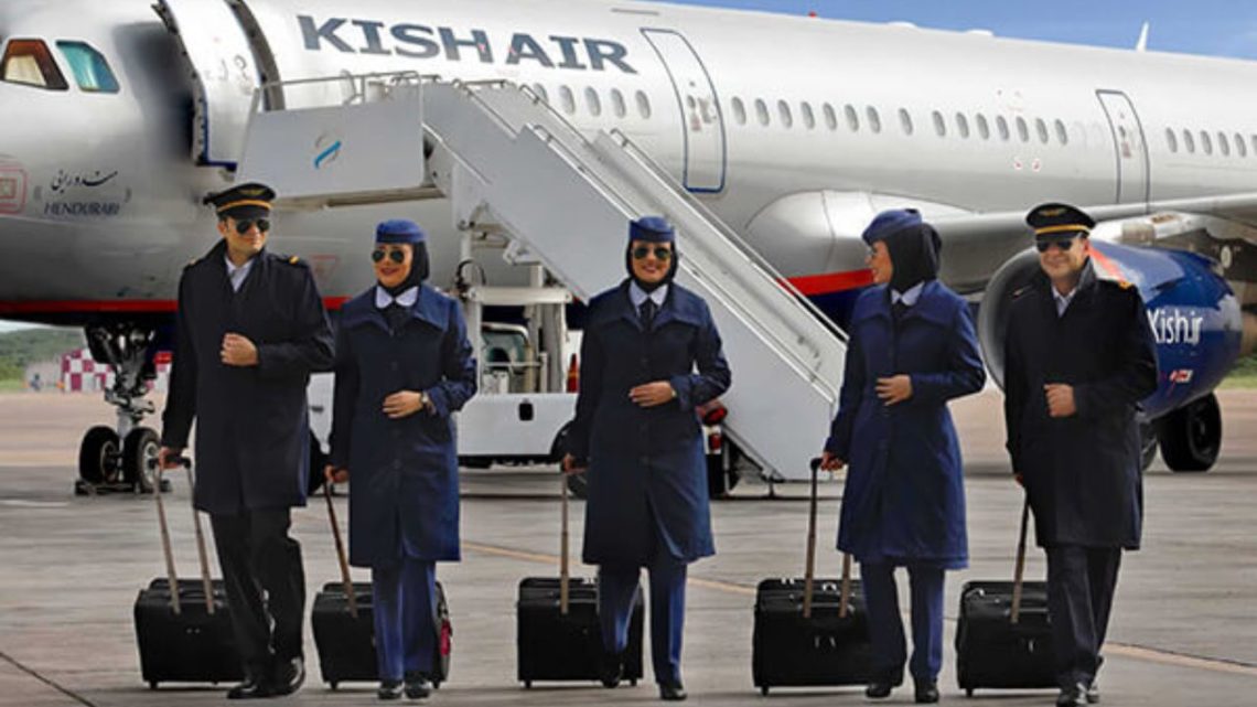 Air Staff in Iran