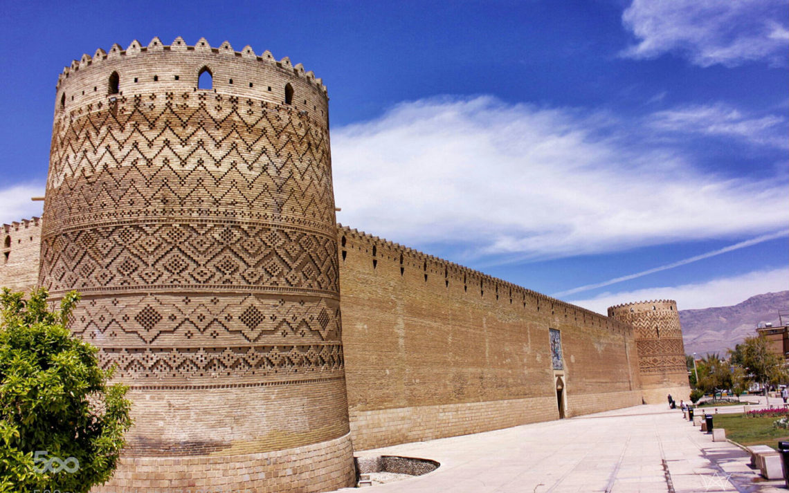 Arg of Karim Khan or Karim Khan Citadel, Shiraz