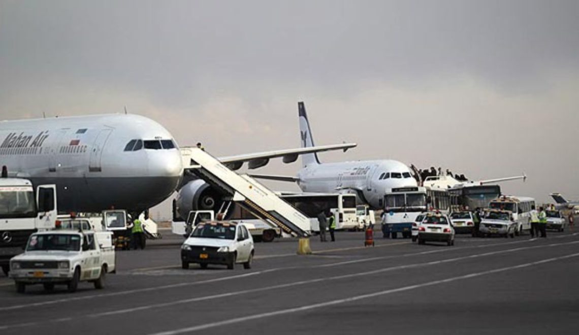 Iran Airport Regulations; What You Have to Know | 1stQuest Blog