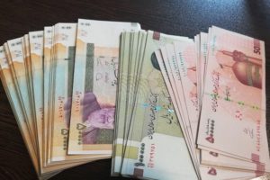 Money in Iran