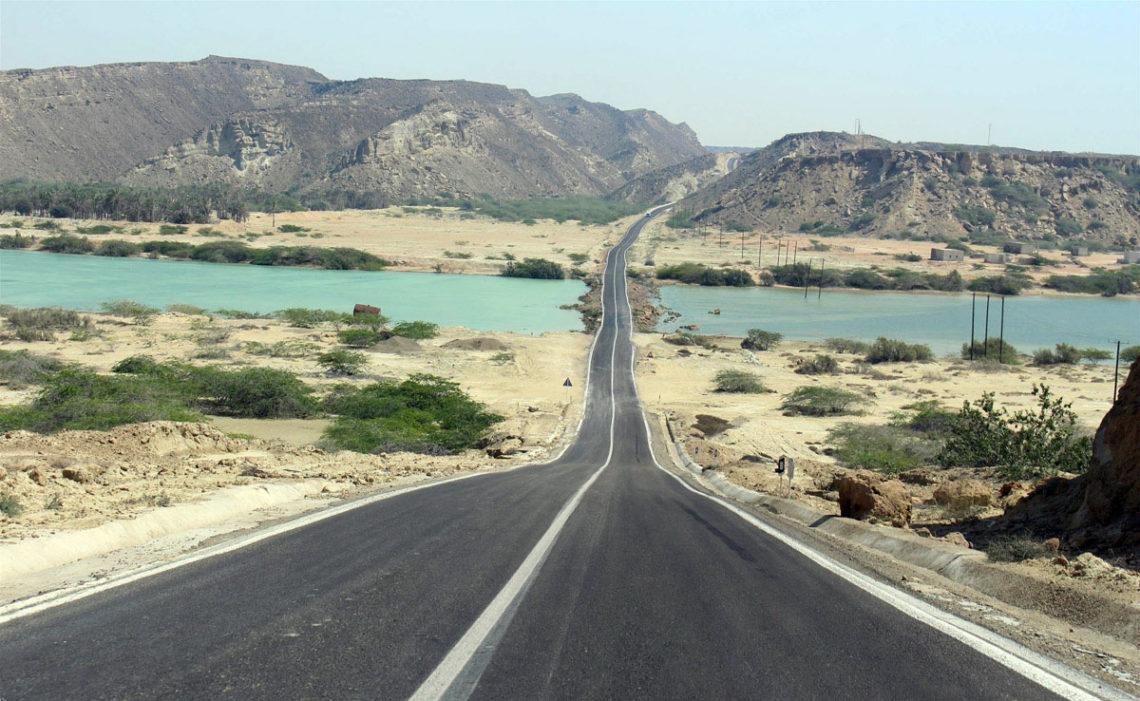 Iran roads