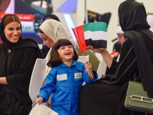 Iran visa for UAE citizens