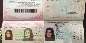 Visa Iran for Afghan citizen