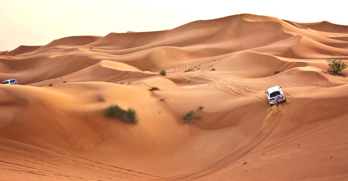 Guide to Iran Deserts; Dangerously Bewitching