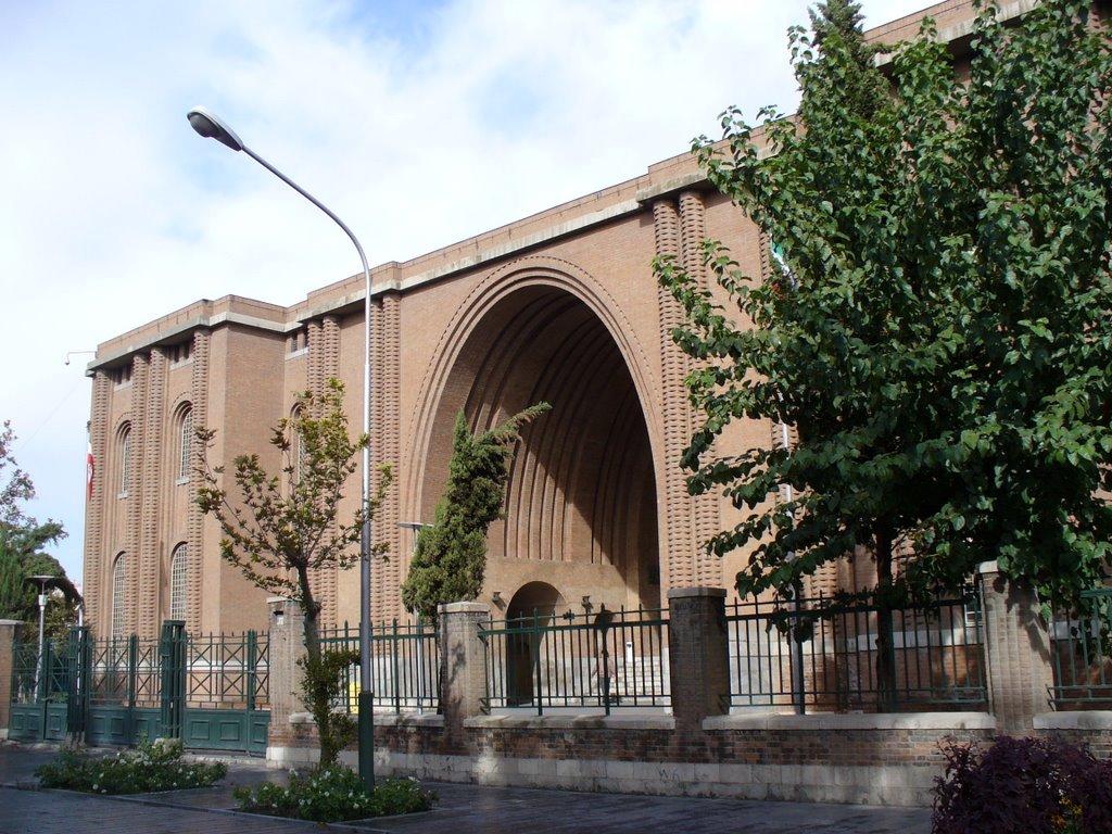 National Museum of Iran