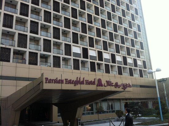 Parsian Esteghlal International Hotel Entrance