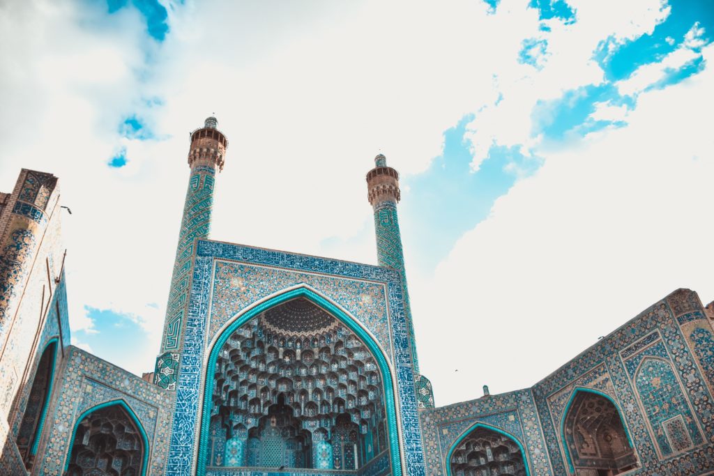 Iran pilgrimage packages