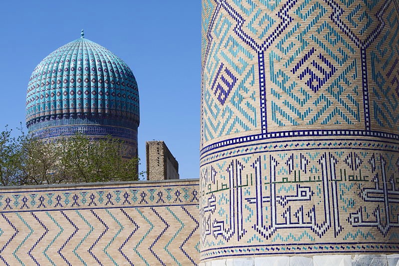 Blue dome of Bibi Khanym mosque, Samarkand