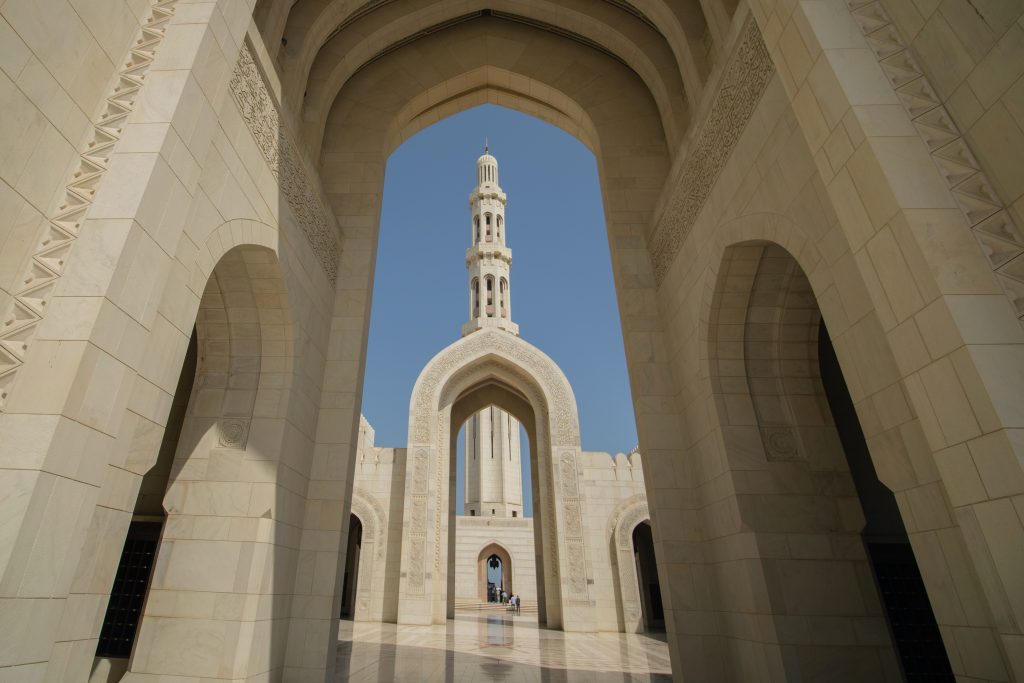 Sultan Qaboos Grand Mosque, Muscat