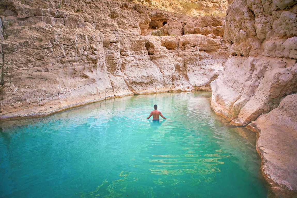 Experience the Authentic Oman