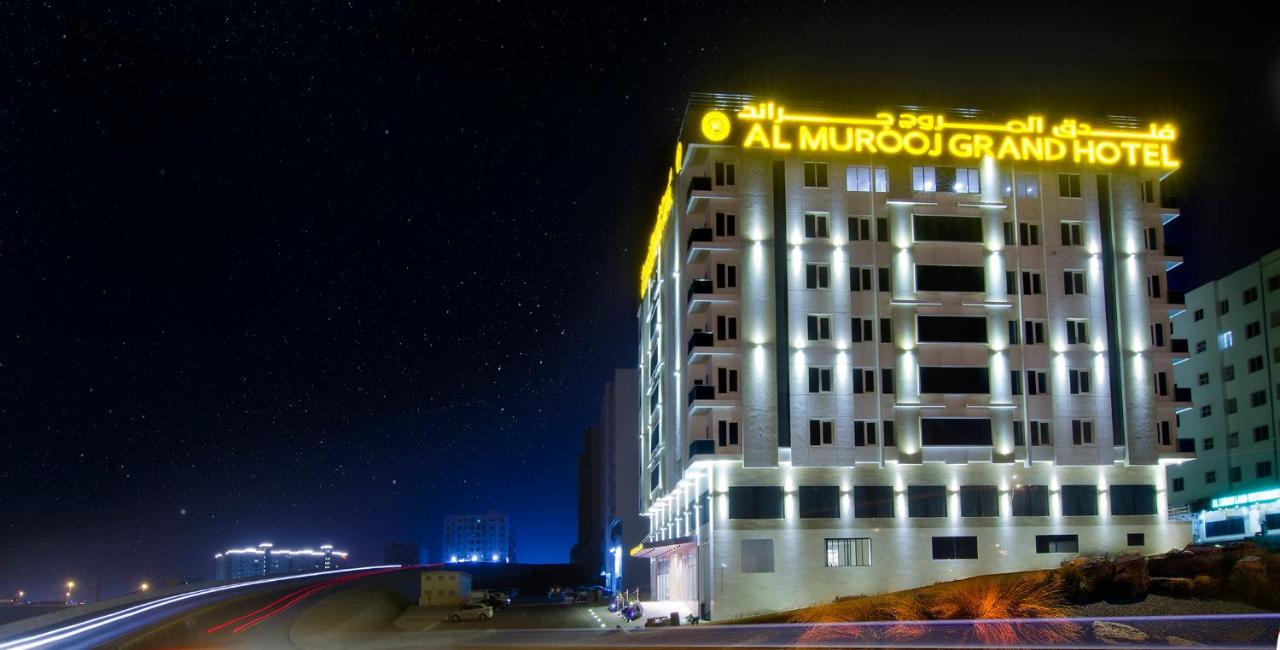 Al Murooj Grand Hotel