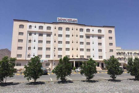 Nizwa Hotel Apartments