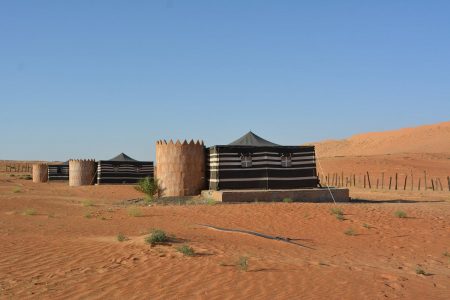 Safari Desert Camp